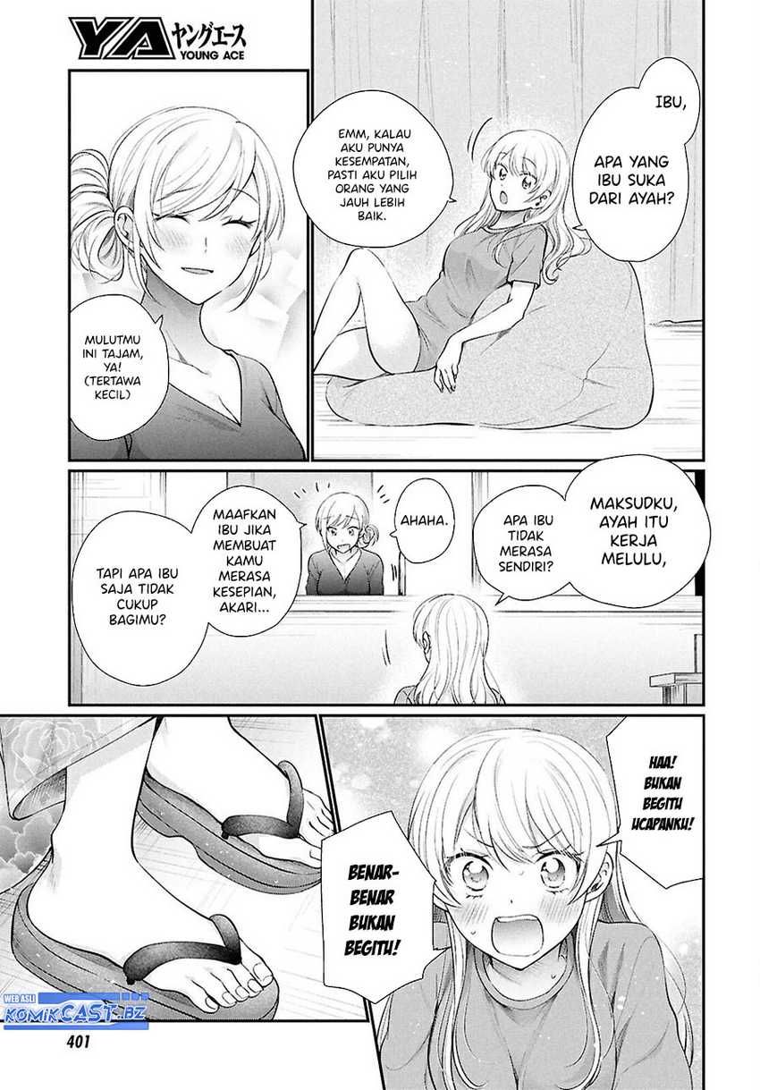 Fuufu Ijou Koibito Miman. Chapter 76 Gambar 10