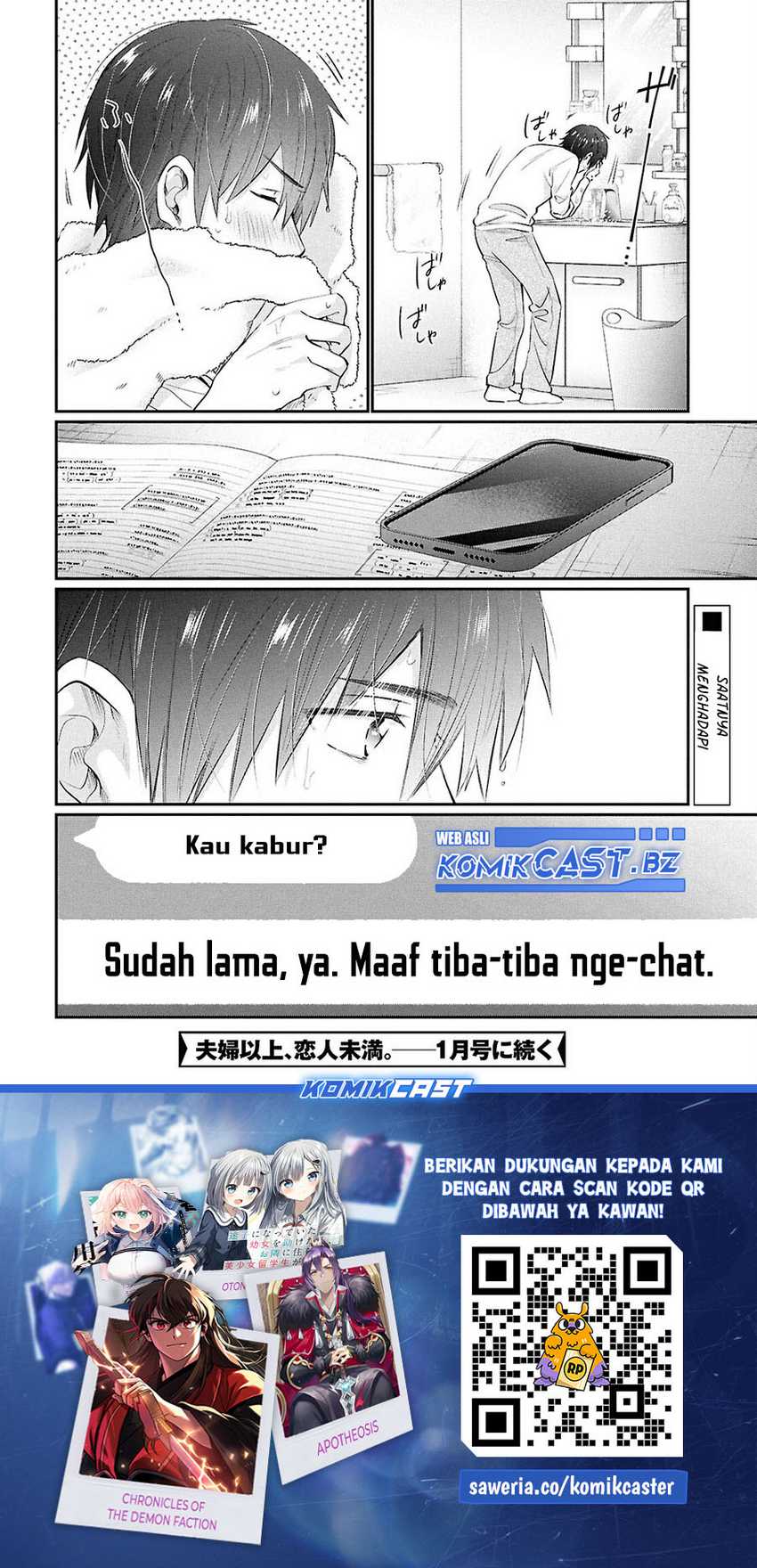 Fuufu Ijou Koibito Miman. Chapter 76 Gambar 24