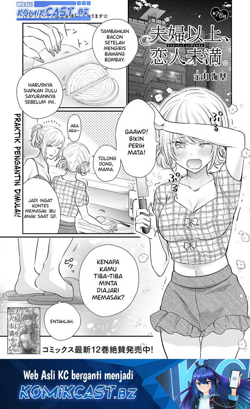Manga Fuufu Ijou Koibito Miman. Chapter 76 gambar nomor 2