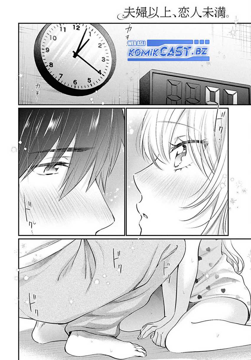 Fuufu Ijou Koibito Miman. Chapter 76 Gambar 21