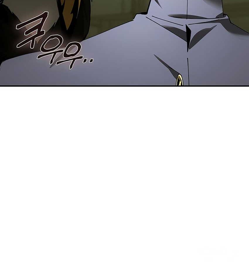 Magic Academy’s Genius Blinker Chapter 45 Gambar 18