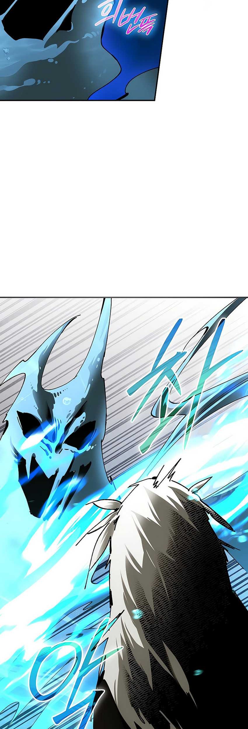 Magic Academy’s Genius Blinker Chapter 45 Gambar 24