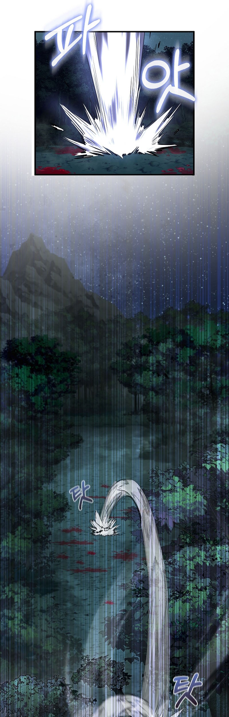 Childhood Friend Of The Zenith Chapter 38 Gambar 9