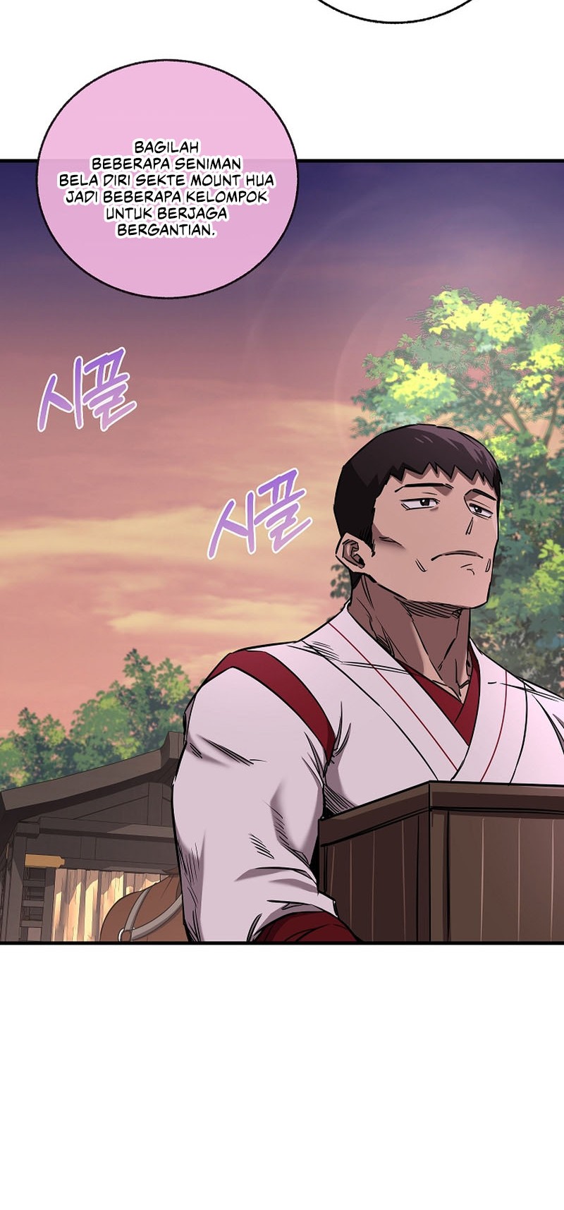 Childhood Friend Of The Zenith Chapter 38 Gambar 12