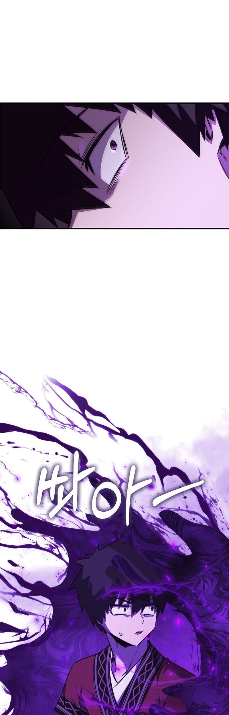 Childhood Friend Of The Zenith Chapter 38 Gambar 30