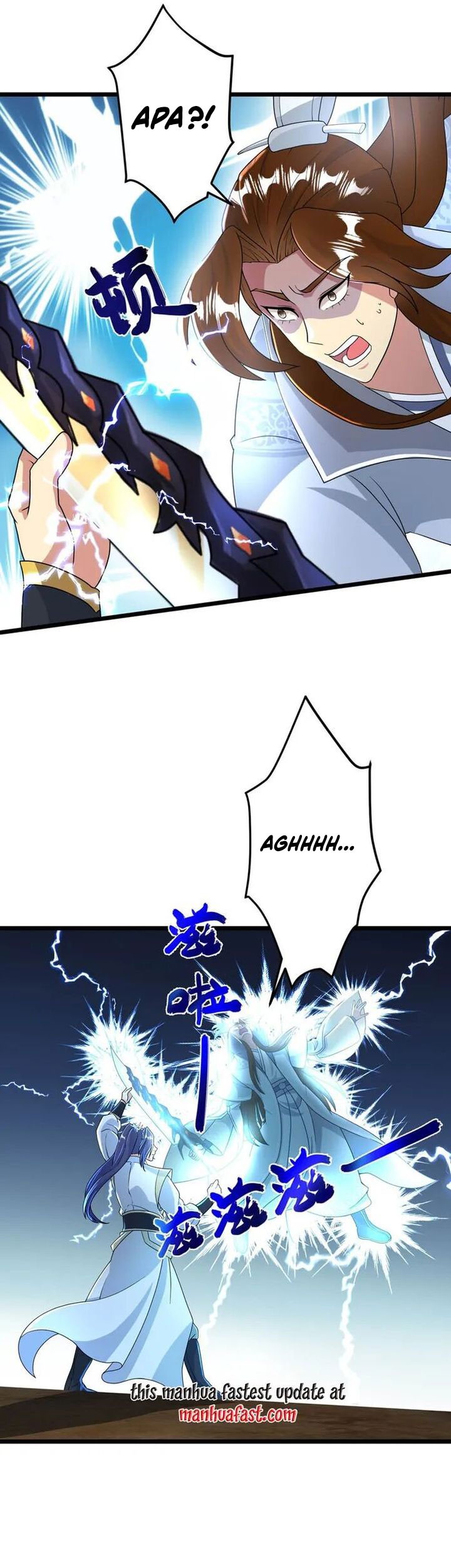 Against the Gods Chapter 670 Gambar 42