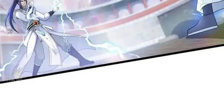 Against the Gods Chapter 670 Gambar 39