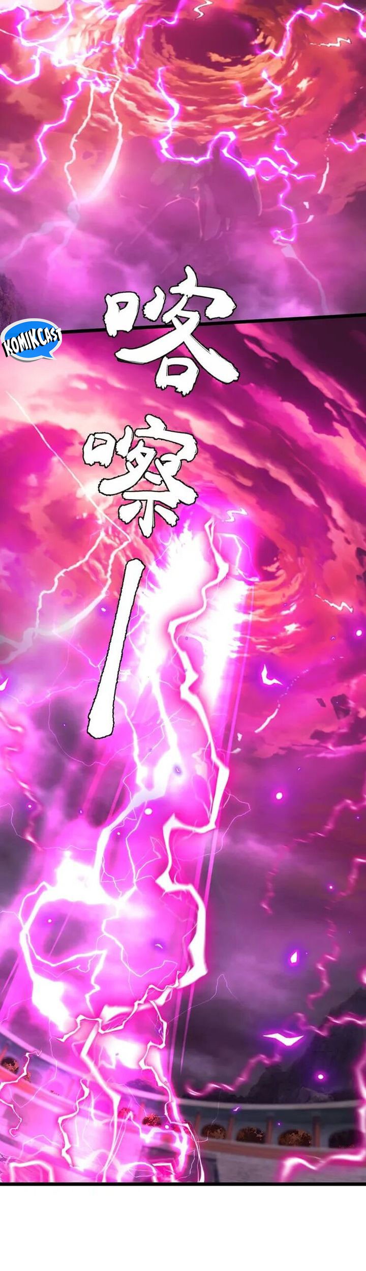 Against the Gods Chapter 670 Gambar 14