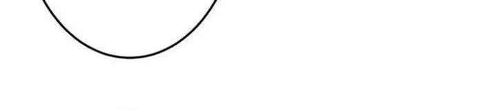 Against the Gods Chapter 673 Gambar 12