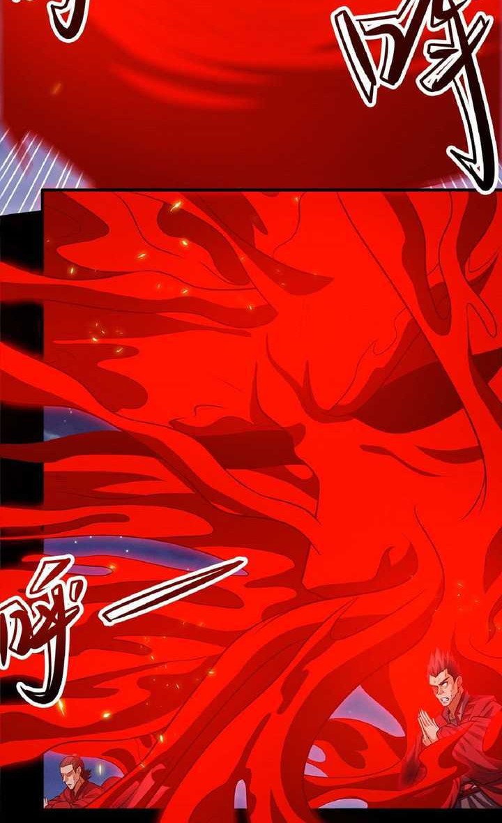 God of Martial Arts Chapter 644 Gambar 6