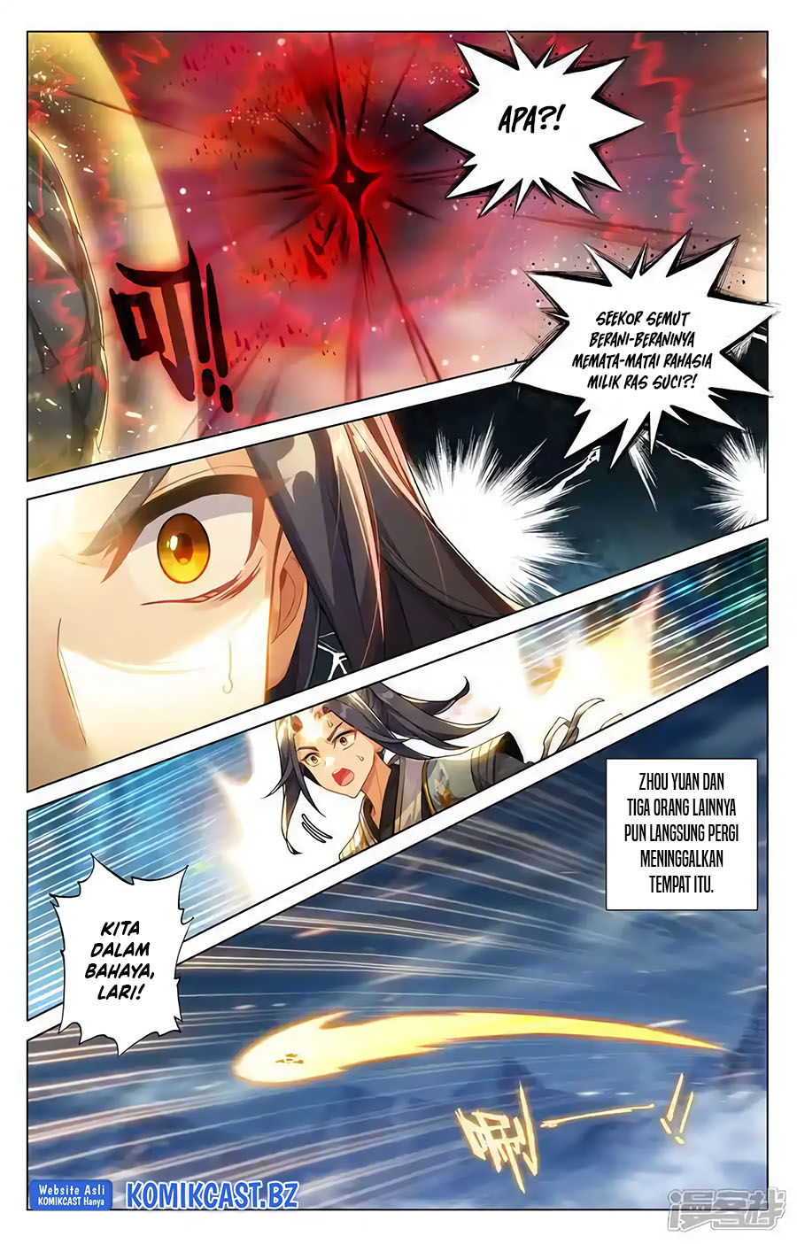 Yuan Zun Chapter 597.5 Gambar 8