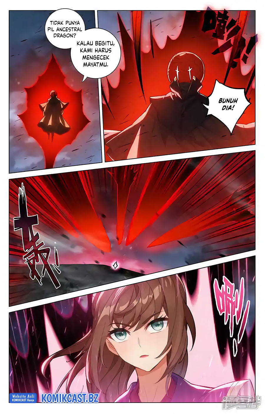 Yuan Zun Chapter 596.5 Gambar 4