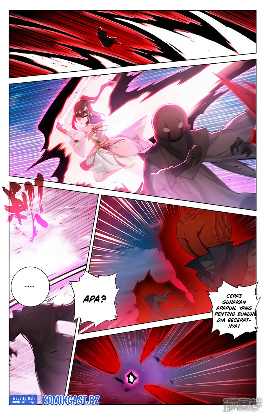 Yuan Zun Chapter 596.5 Gambar 6