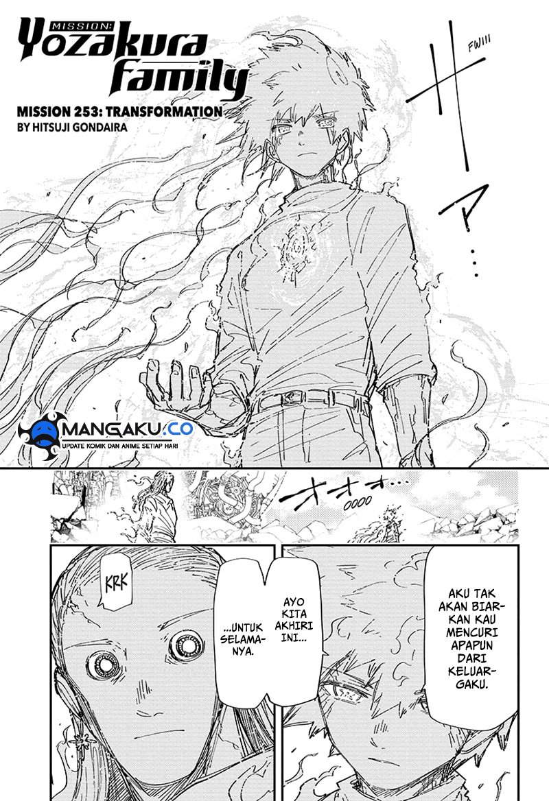 Manga Mission: Yozakura Family Chapter 253 gambar nomor 2