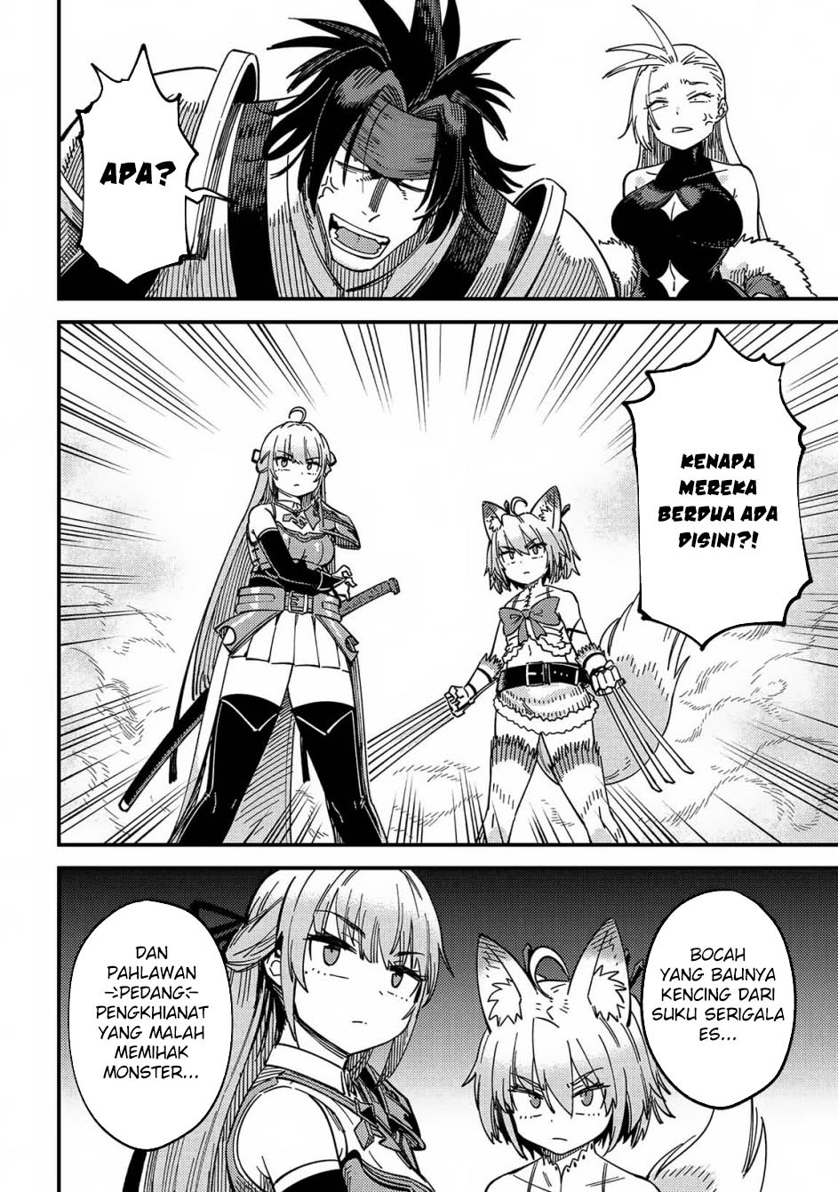 Kaifuku Jutsushi Yarinaoshi: Sokushi Mahou to Skill Copy no Chouetsu Heal Chapter 66.1 Gambar 19