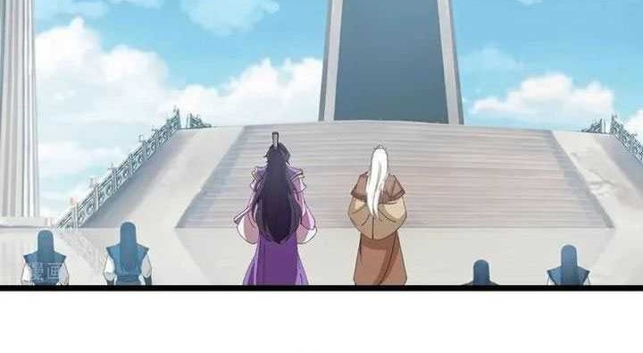 Against the Gods Chapter 679 Gambar 11