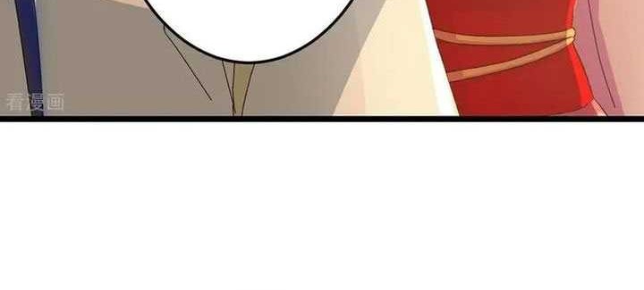 Against the Gods Chapter 678 Gambar 10