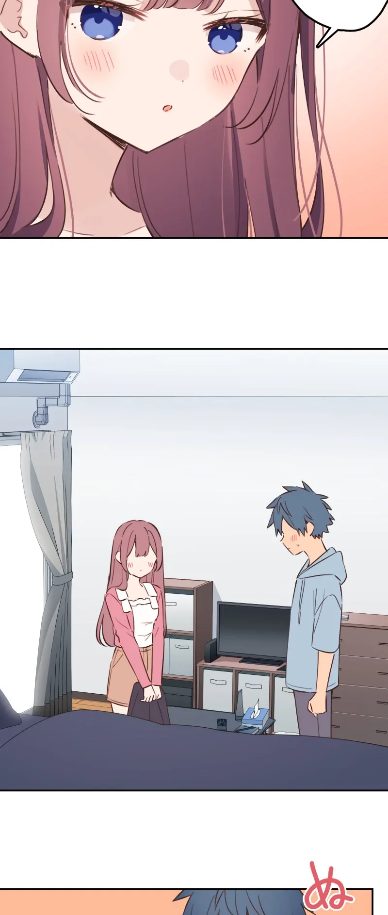 Waka-chan Is Flirty Again Chapter 206 Gambar 12