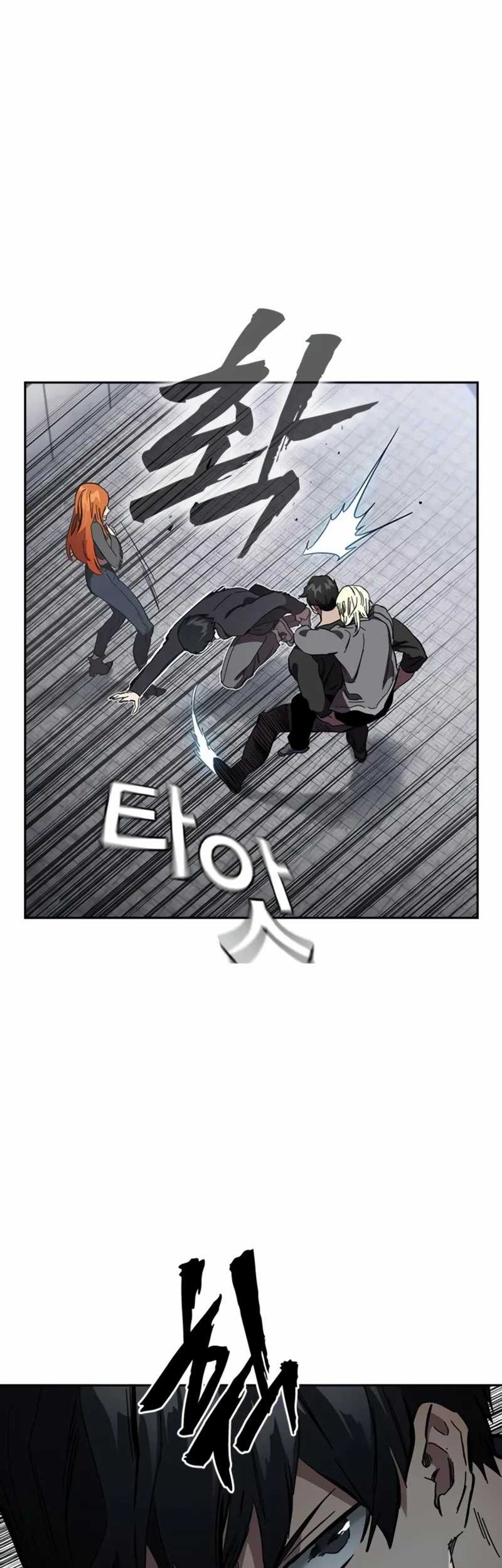 The Great War Chapter 19 Gambar 32