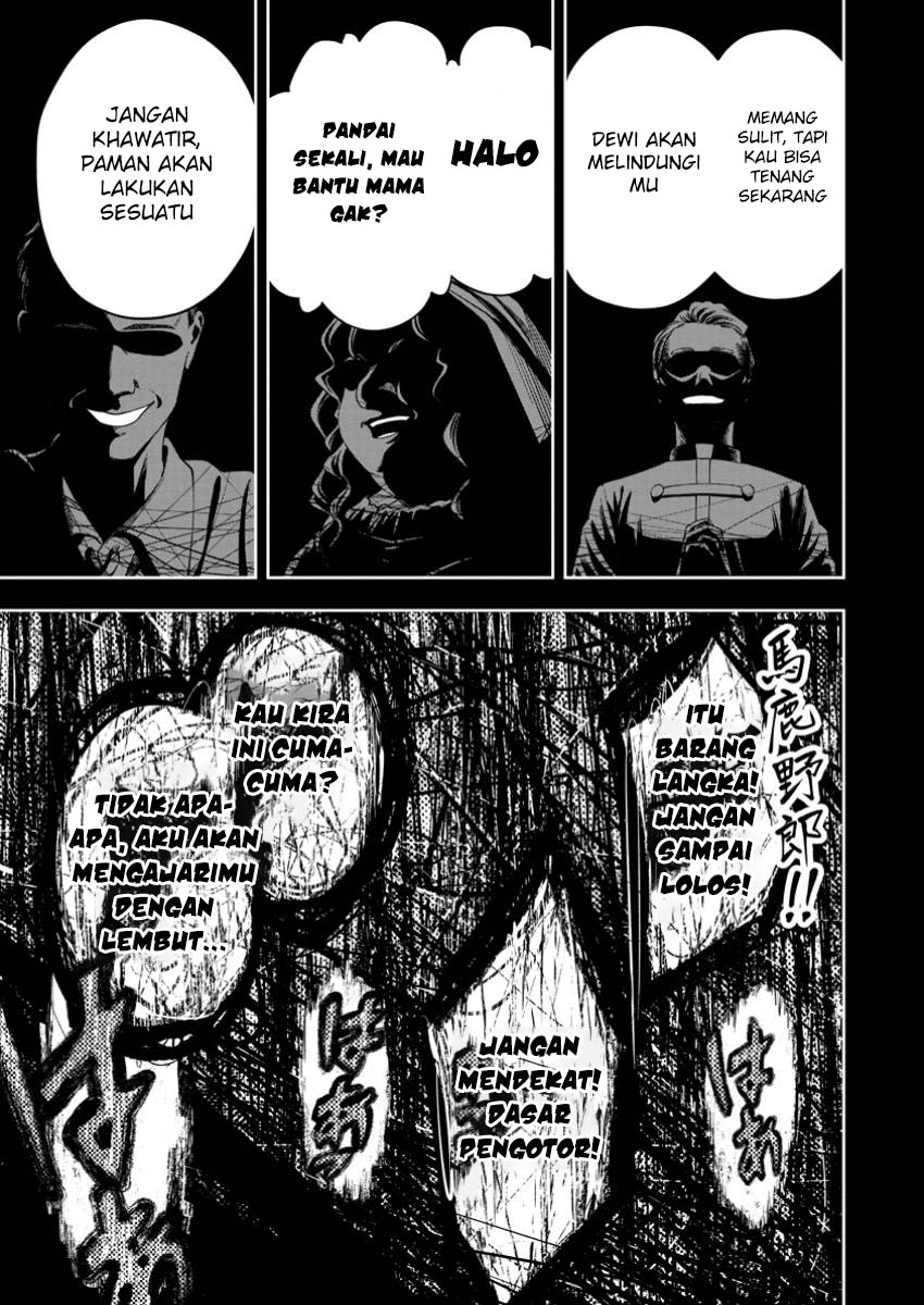 Manga Kyou Senshina Mob, Mujikaku ni Honpen wo Hakai Suru Chapter 10 gambar nomor 2