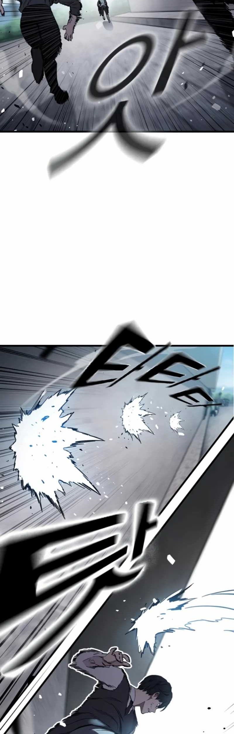 The Great War Chapter 20 Gambar 4