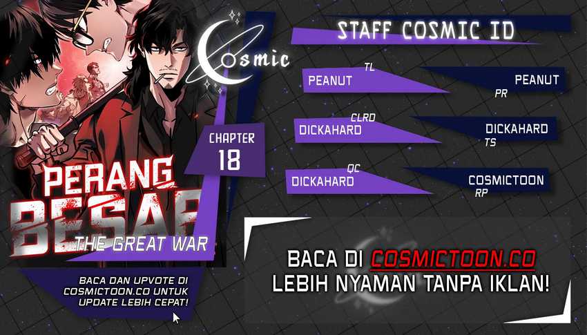 Komik The Great War Chapter 18 gambar nomor 1