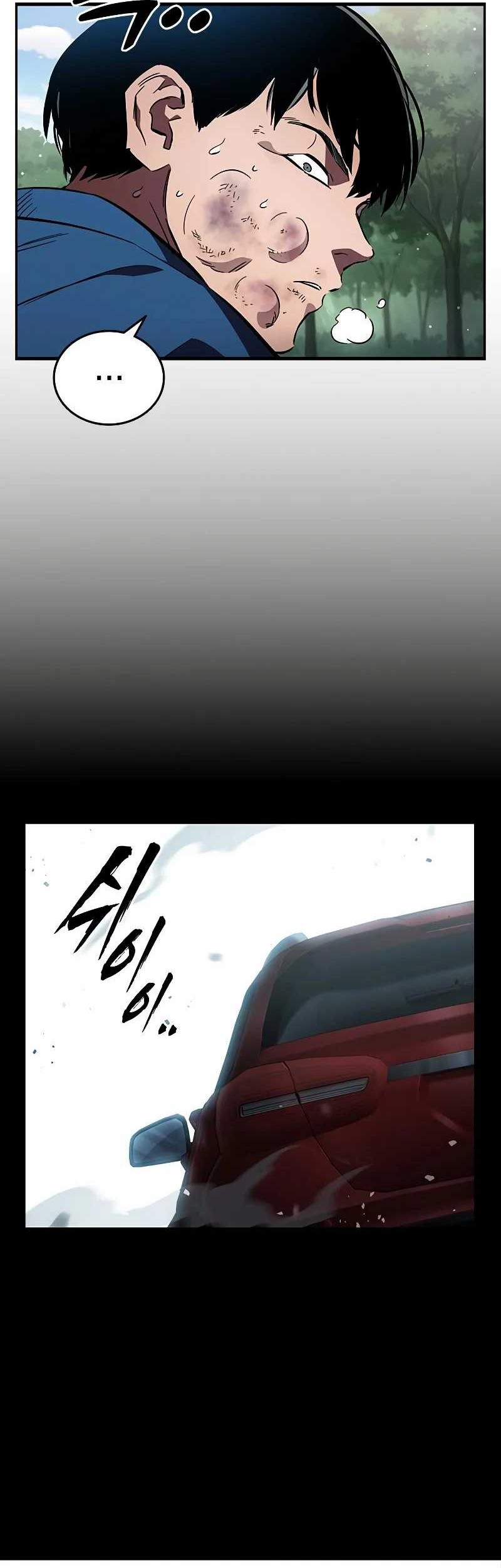 The Great War Chapter 18 Gambar 35