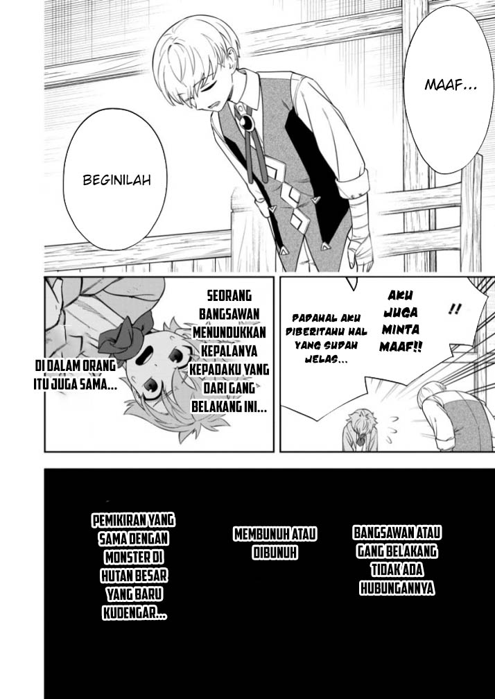 Kyou Senshina Mob, Mujikaku ni Honpen wo Hakai Suru Chapter 09 Gambar 38