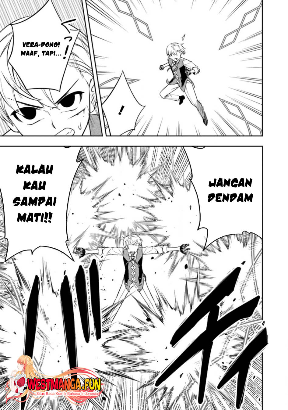 Kyou Senshina Mob, Mujikaku ni Honpen wo Hakai Suru Chapter 09 Gambar 9