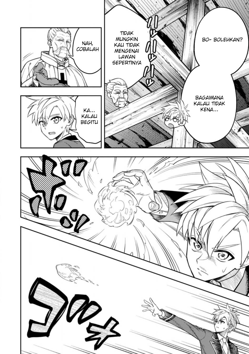 Kyou Senshina Mob, Mujikaku ni Honpen wo Hakai Suru Chapter 08 Gambar 37