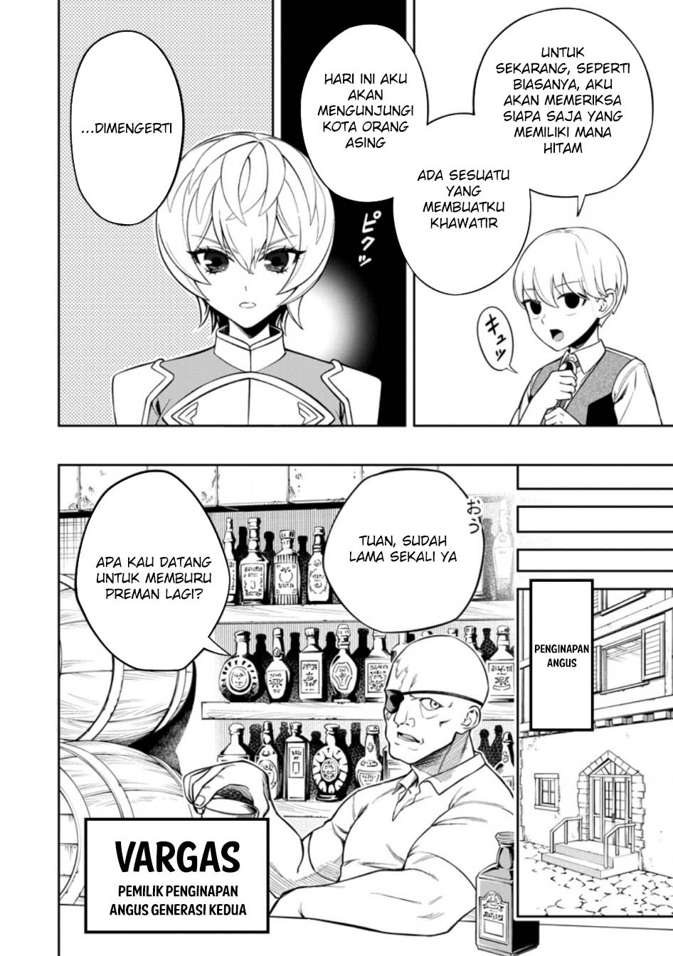 Kyou Senshina Mob, Mujikaku ni Honpen wo Hakai Suru Chapter 08 Gambar 5