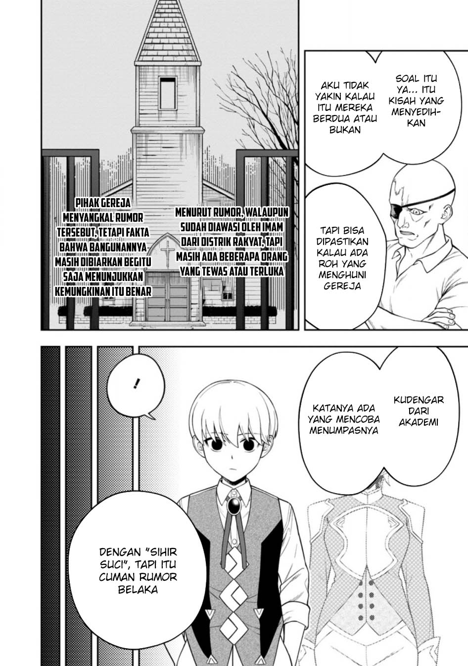 Kyou Senshina Mob, Mujikaku ni Honpen wo Hakai Suru Chapter 08 Gambar 7