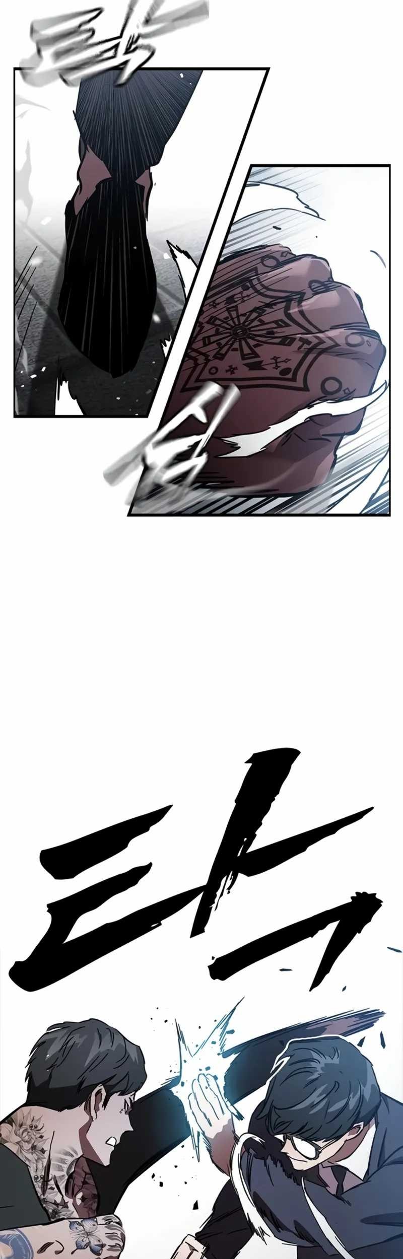 The Great War Chapter 16 Gambar 56