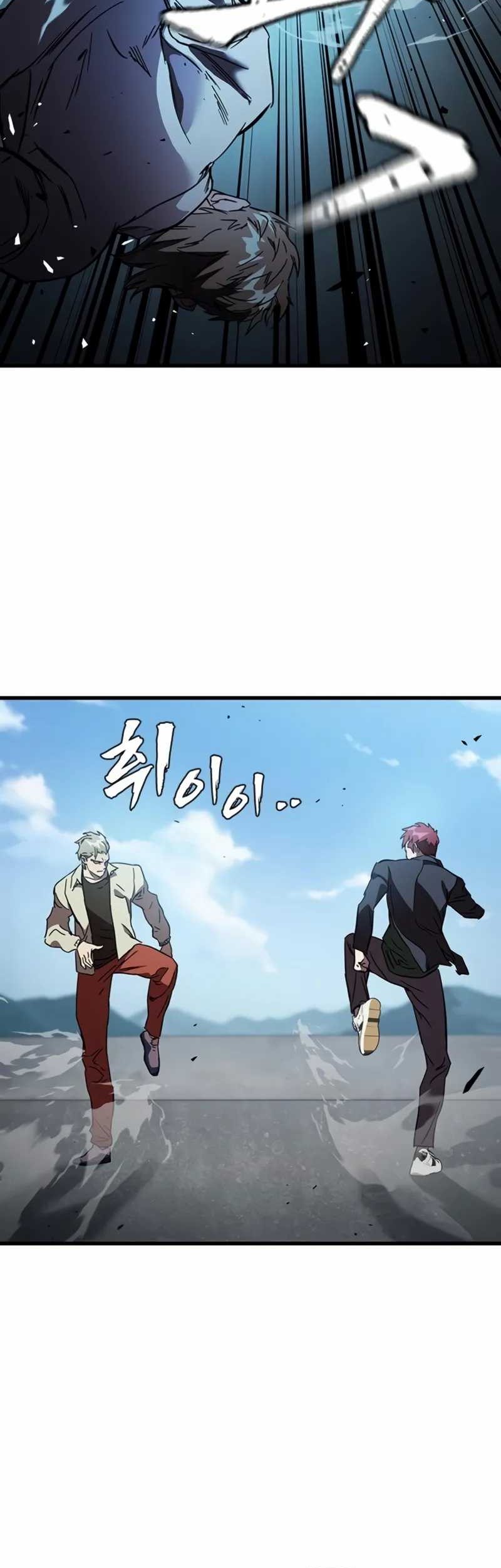 The Great War Chapter 16 Gambar 10