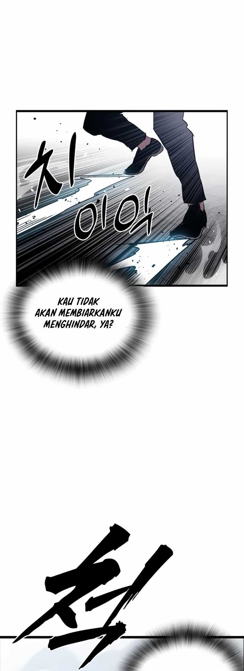 The Great War Chapter 16 Gambar 49