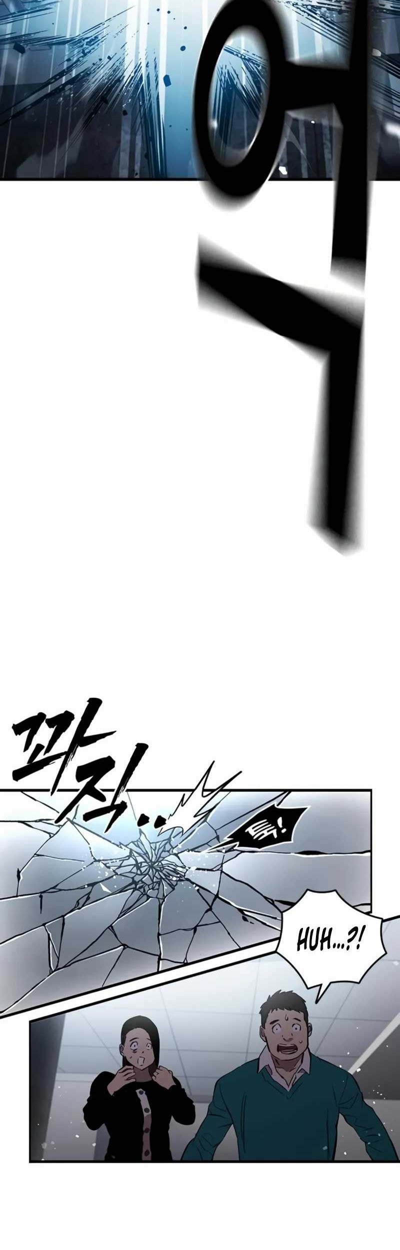 The Great War Chapter 17 Gambar 54