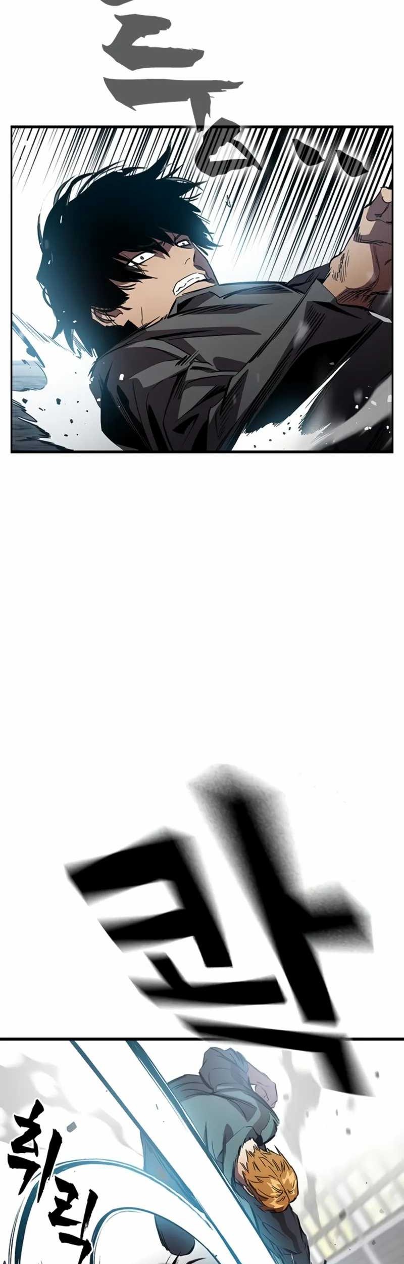 The Great War Chapter 17 Gambar 20