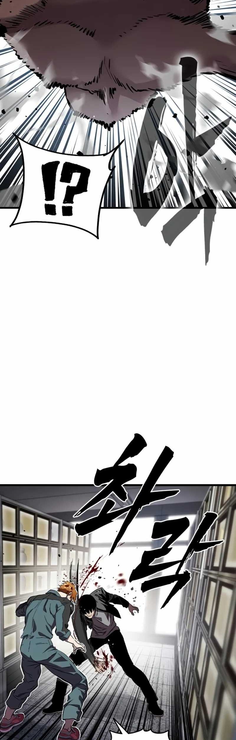 The Great War Chapter 17 Gambar 42