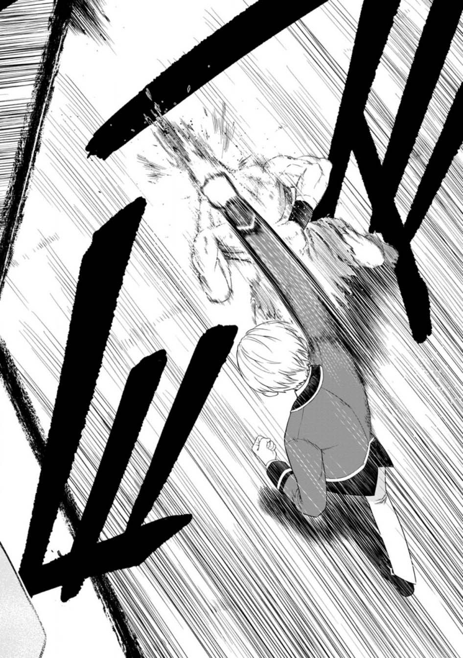 Kyou Senshina Mob, Mujikaku ni Honpen wo Hakai Suru Chapter 06 Gambar 14