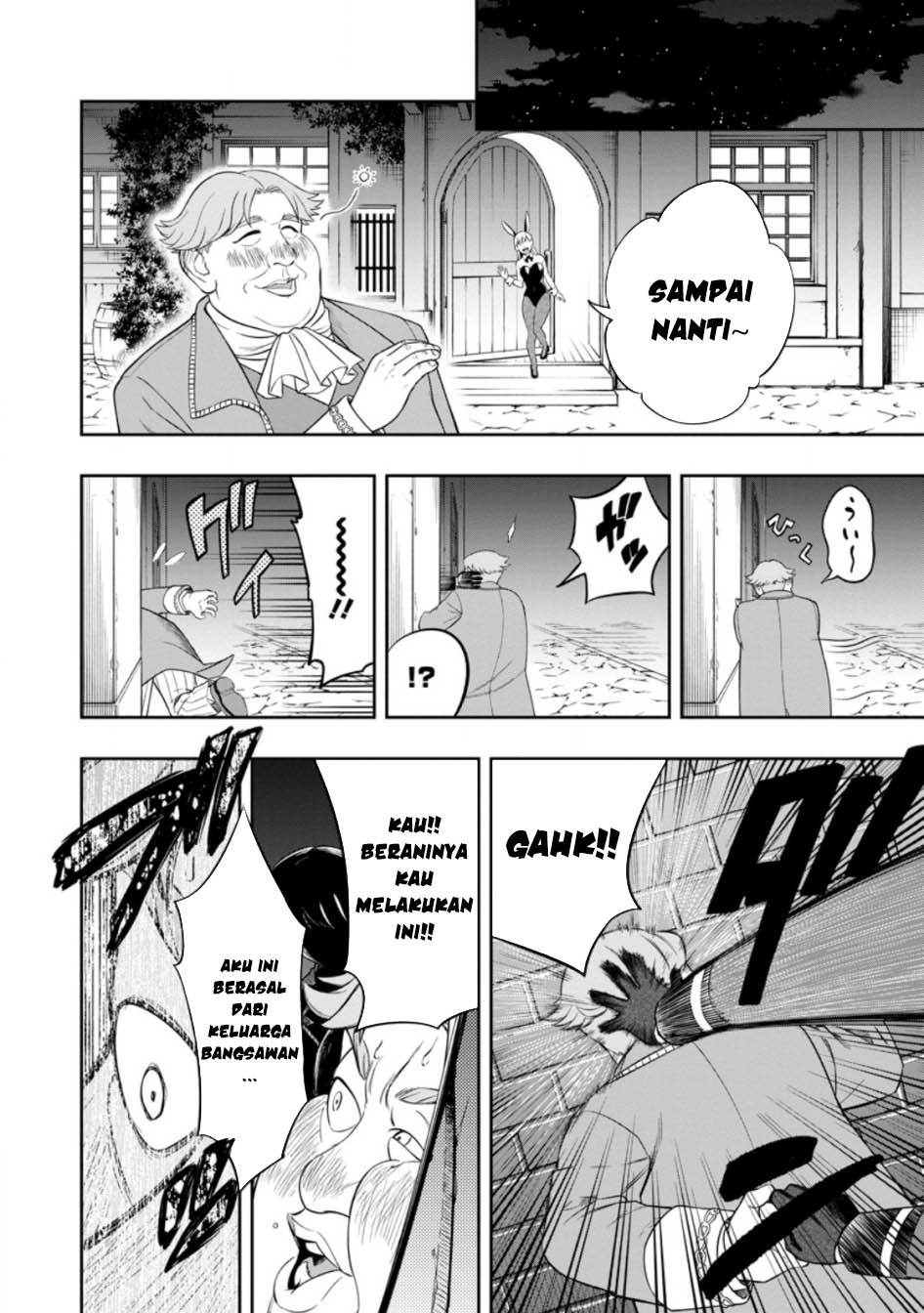 Kyou Senshina Mob, Mujikaku ni Honpen wo Hakai Suru Chapter 06 Gambar 27