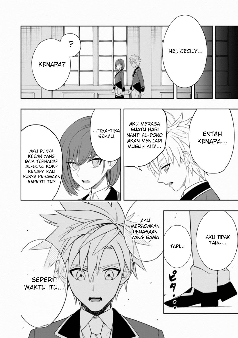 Kyou Senshina Mob, Mujikaku ni Honpen wo Hakai Suru Chapter 07 Gambar 24