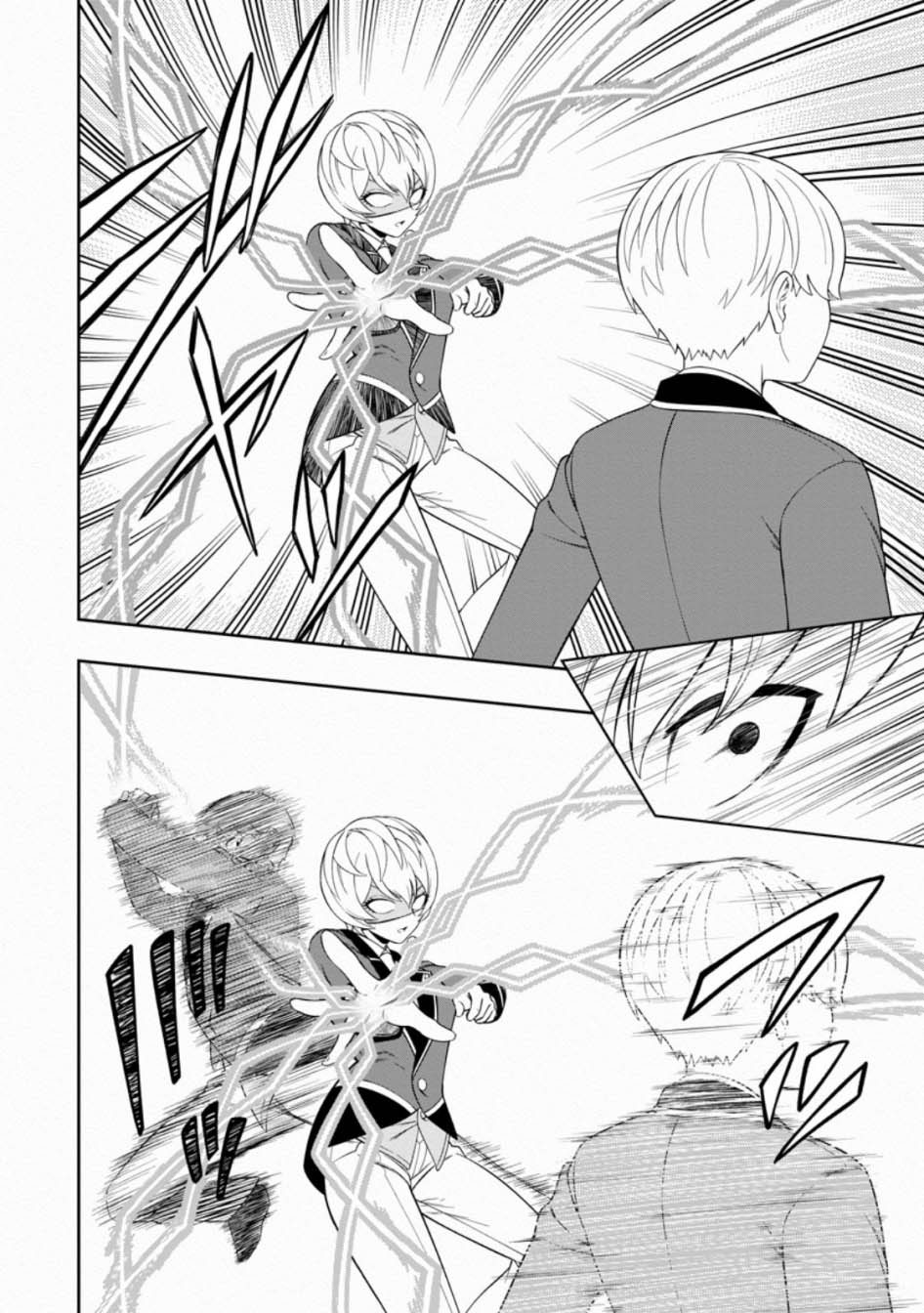 Kyou Senshina Mob, Mujikaku ni Honpen wo Hakai Suru Chapter 07 Gambar 3