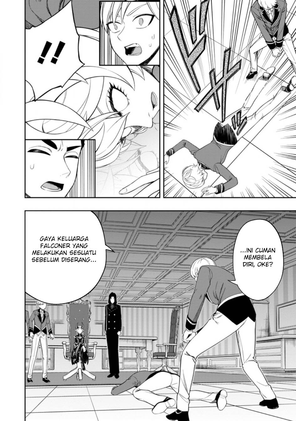 Kyou Senshina Mob, Mujikaku ni Honpen wo Hakai Suru Chapter 07 Gambar 5