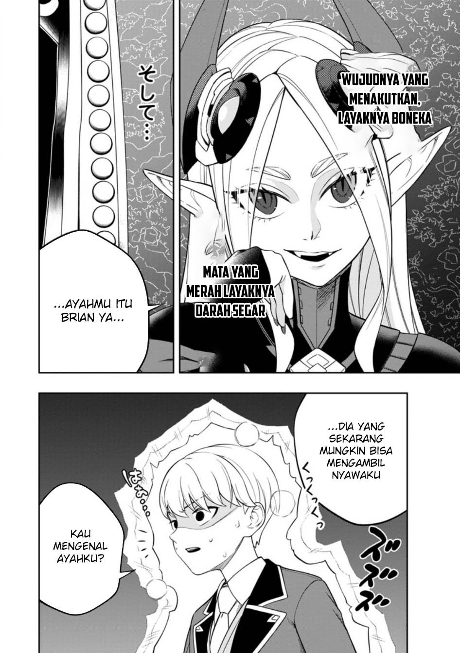 Kyou Senshina Mob, Mujikaku ni Honpen wo Hakai Suru Chapter 07 Gambar 7