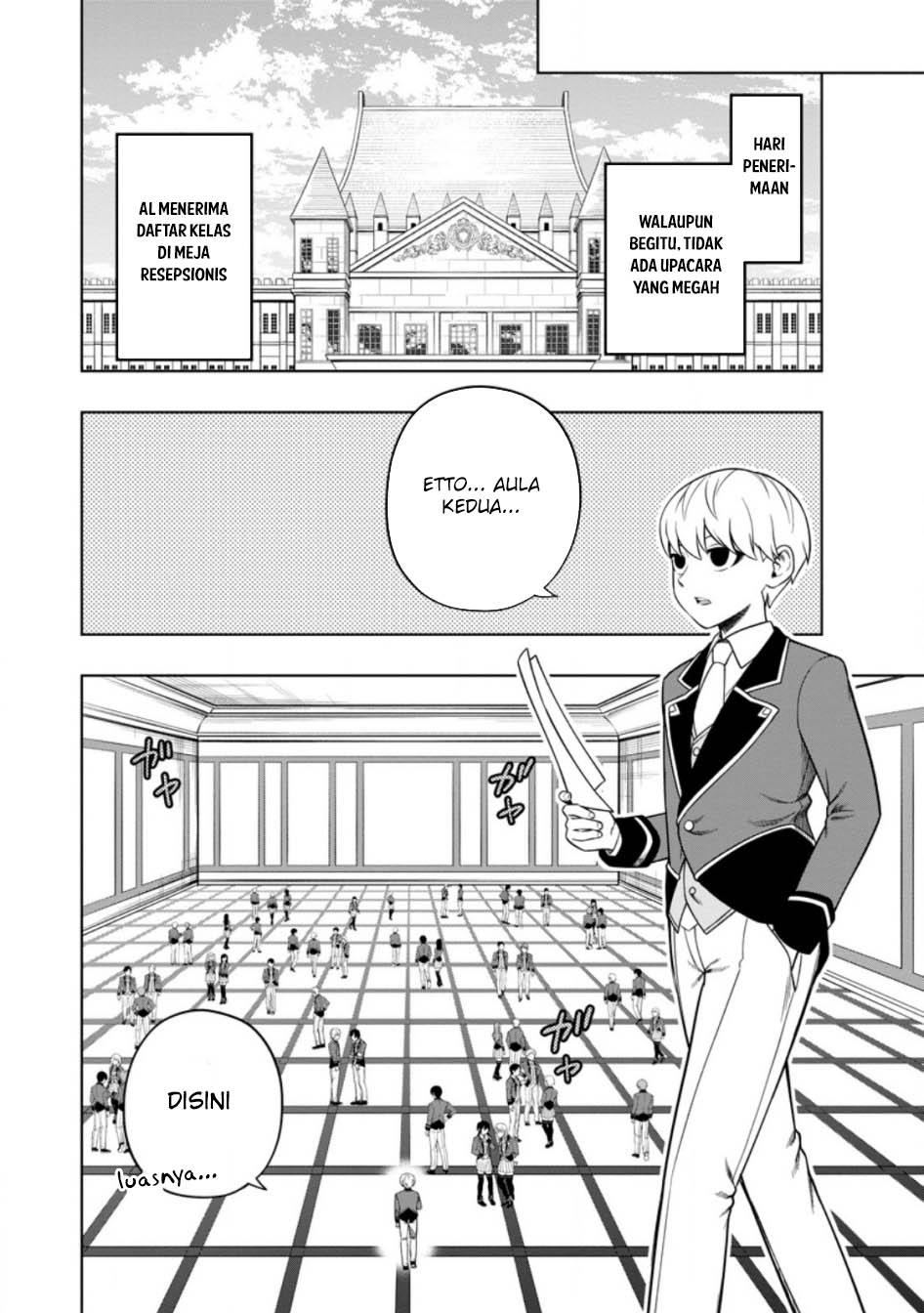 Kyou Senshina Mob, Mujikaku ni Honpen wo Hakai Suru Chapter 05 Gambar 18