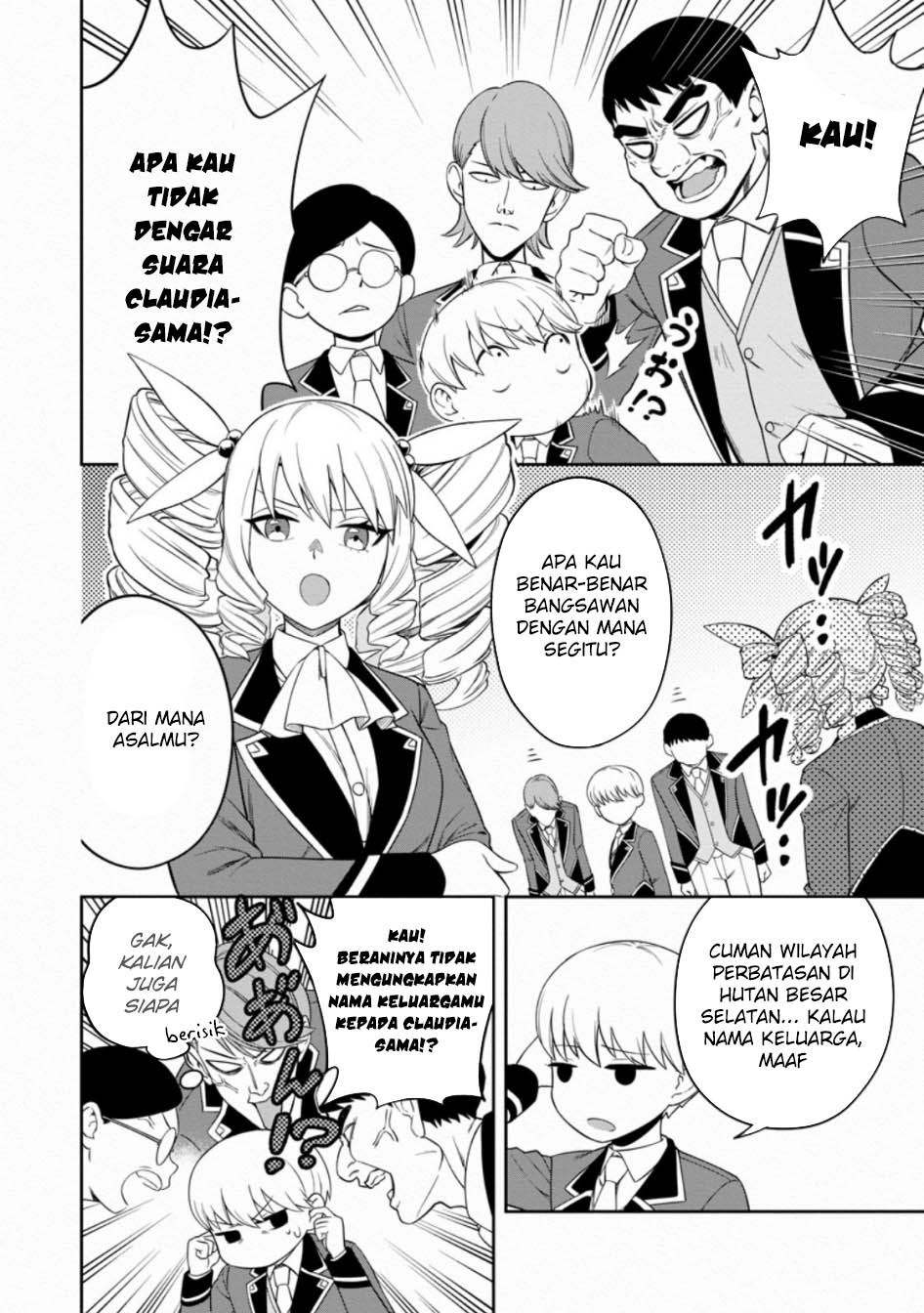 Kyou Senshina Mob, Mujikaku ni Honpen wo Hakai Suru Chapter 05 Gambar 20