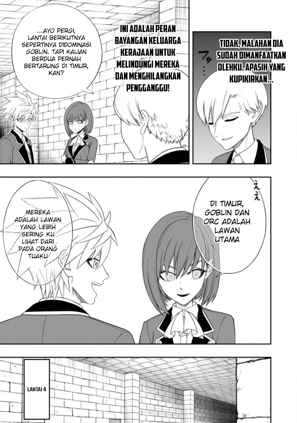 Kyou Senshina Mob, Mujikaku ni Honpen wo Hakai Suru Chapter 05 Gambar 34