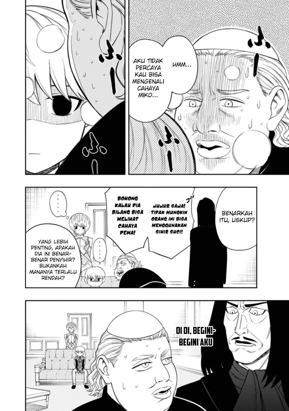 Kyou Senshina Mob, Mujikaku ni Honpen wo Hakai Suru Chapter 05 Gambar 5