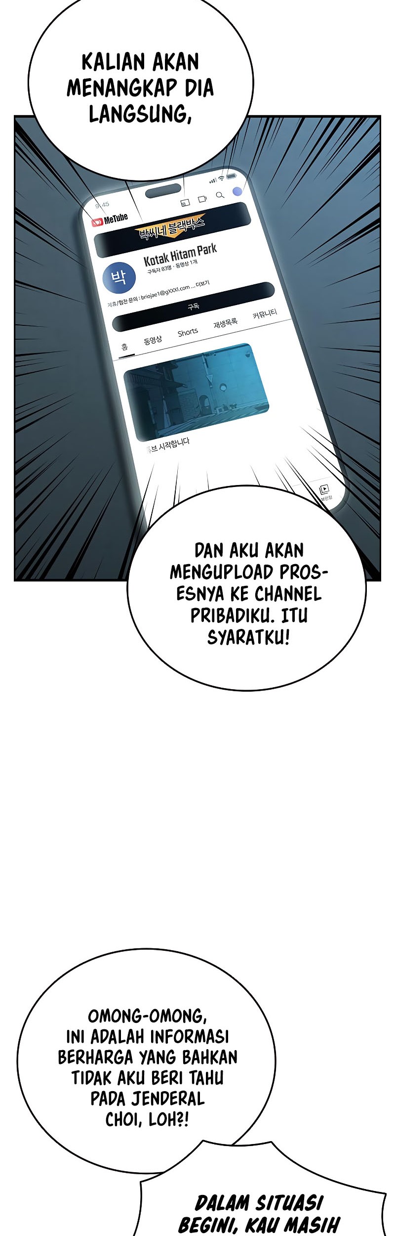 The Great War Chapter 13 Gambar 74