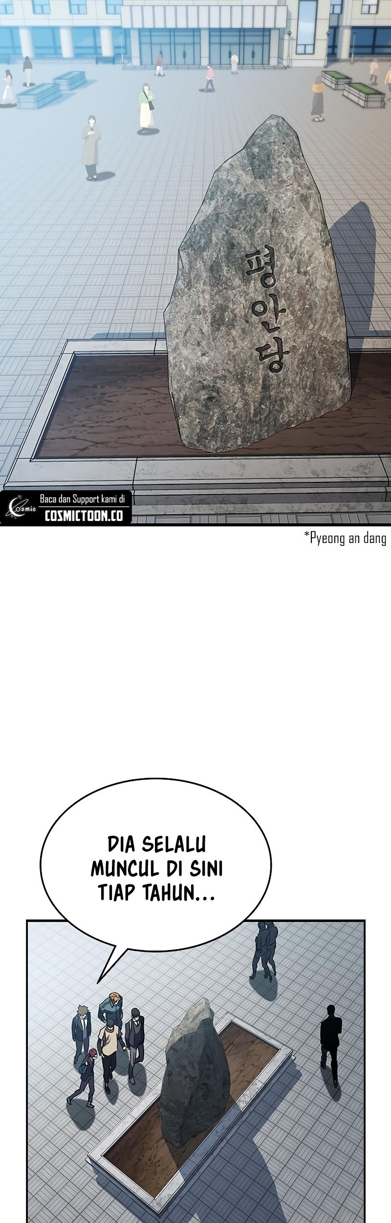 The Great War Chapter 13 Gambar 82